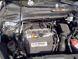 2008 HONDA CR-V, BLUE, EX-L, 2.4L, AT, FWD.   A25185